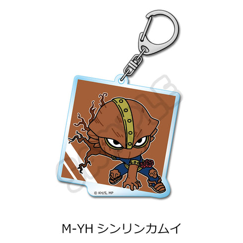 『僕のヒーローアカデミア』みんなmochocho化大作戦! 第3弾 アクリルキーホルダー M-YH シンリンカムイ